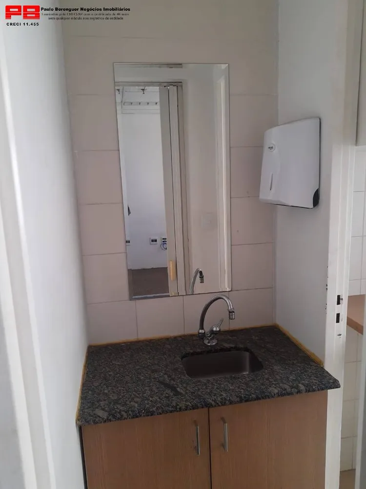 Sala-Conjunto, 35 m² - Foto 7