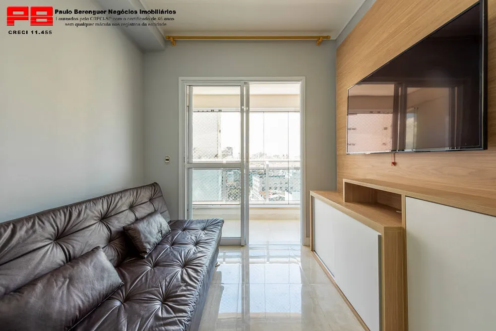 Apartamento, 1 quarto, 45 m² - Foto 2