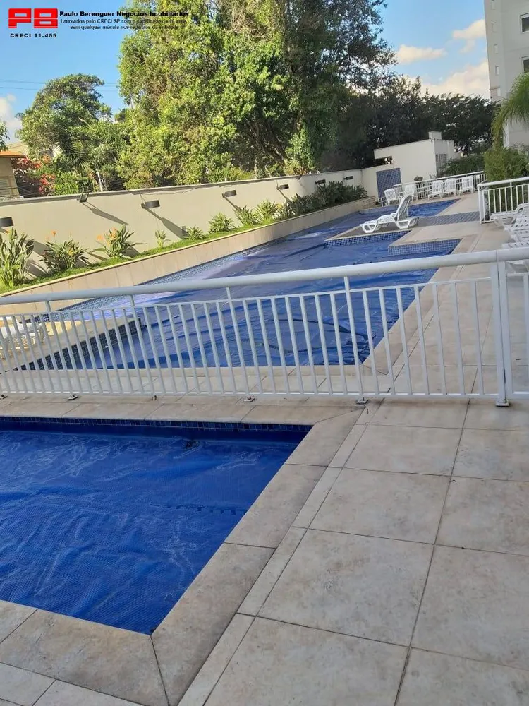 Apartamento, 2 quartos, 62 m² - Foto 1