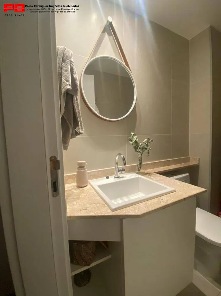 Apartamento, 2 quartos, 55 m² - Foto 4