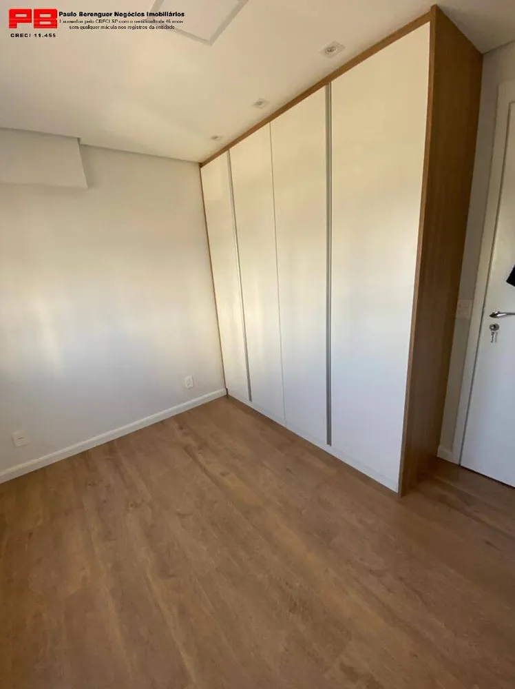 Apartamento, 2 quartos, 55 m² - Foto 8