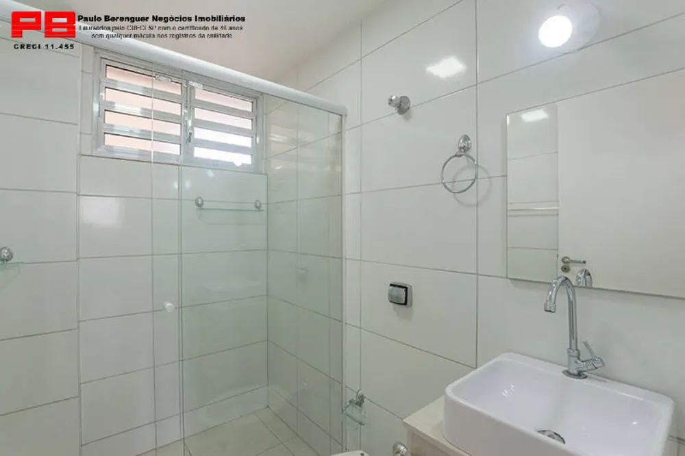 Apartamento, 1 quarto, 32 m² - Foto 24