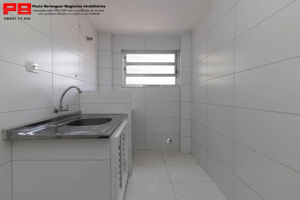 Apartamento, 1 quarto, 32 m² - Foto 23