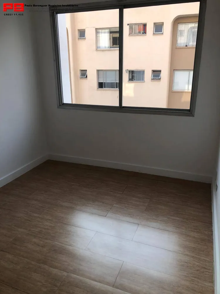 Apartamento, 1 quarto, 46 m² - Foto 1