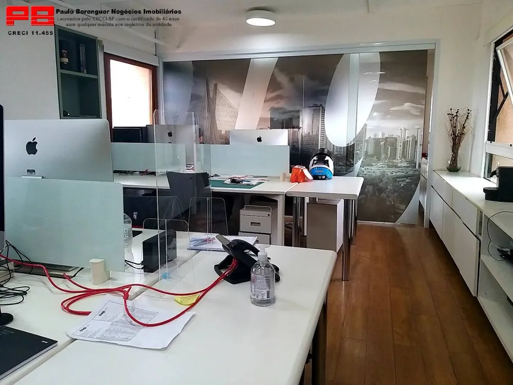 Sala-Conjunto, 178 m² - Foto 3