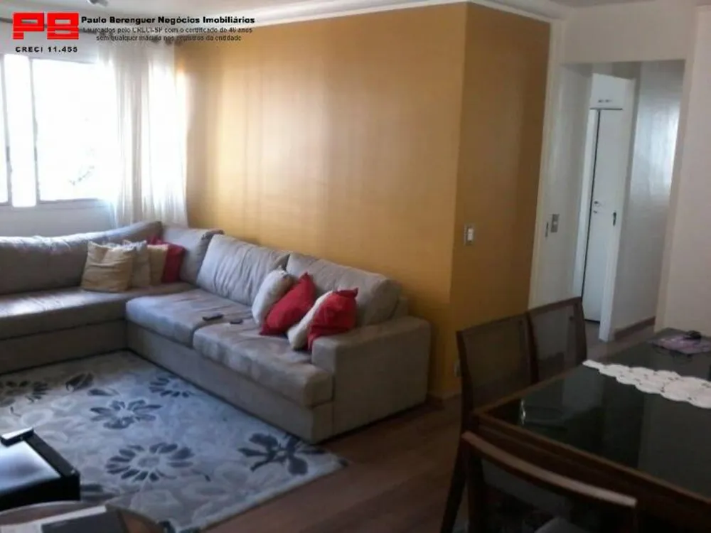 Apartamento, 3 quartos, 93 m² - Foto 1