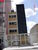 Prédio Inteiro, 1015 m² - Foto 3