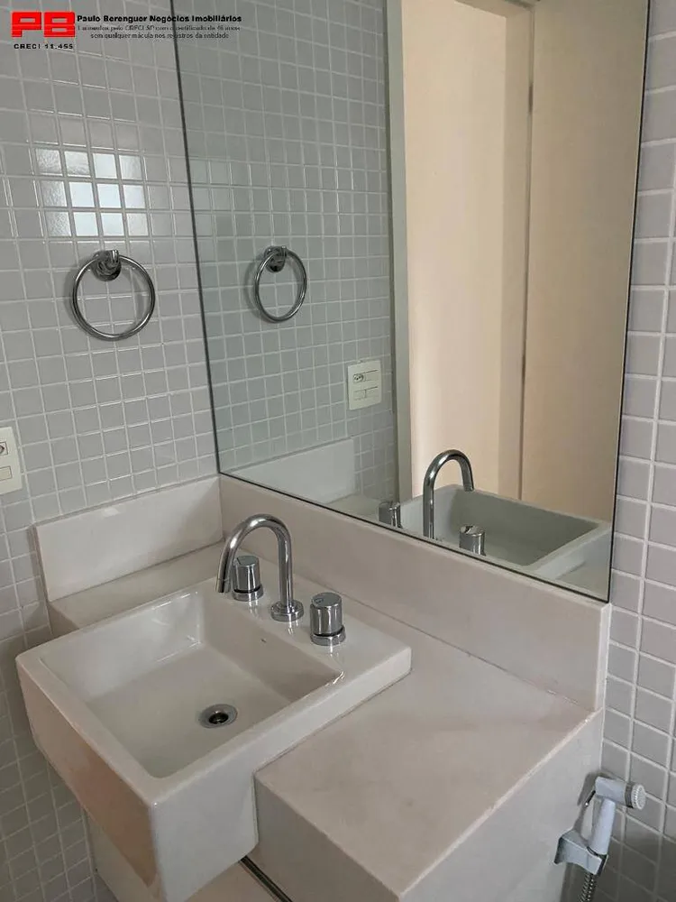 Apartamento, 2 quartos, 93 m² - Foto 8