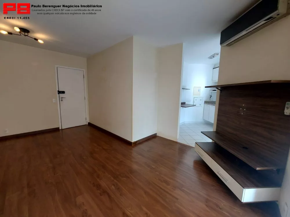 Apartamento à venda e aluguel com 2 quartos, 57m² - Foto 1