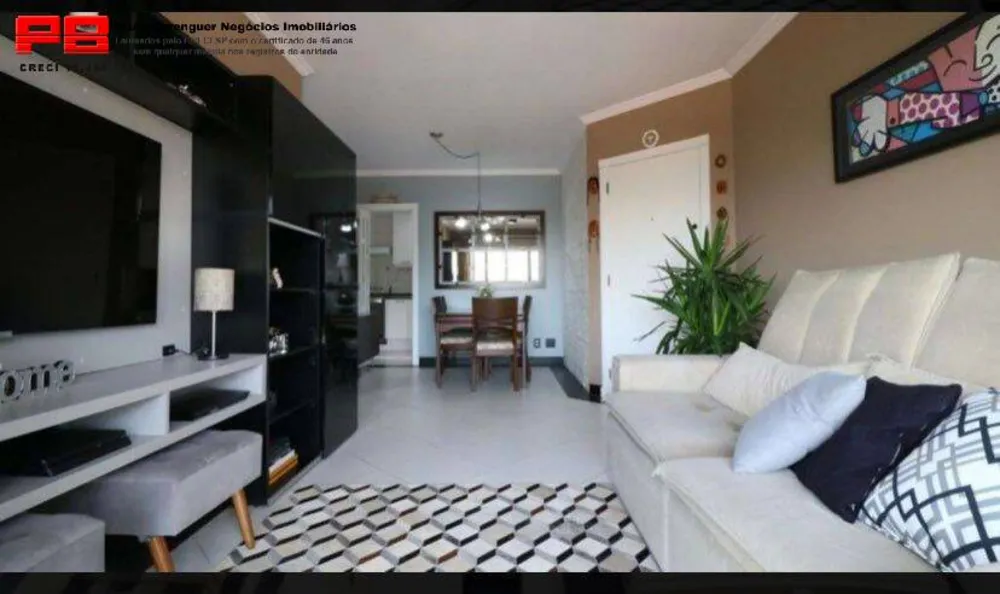 Apartamento, 3 quartos, 93 m² - Foto 2