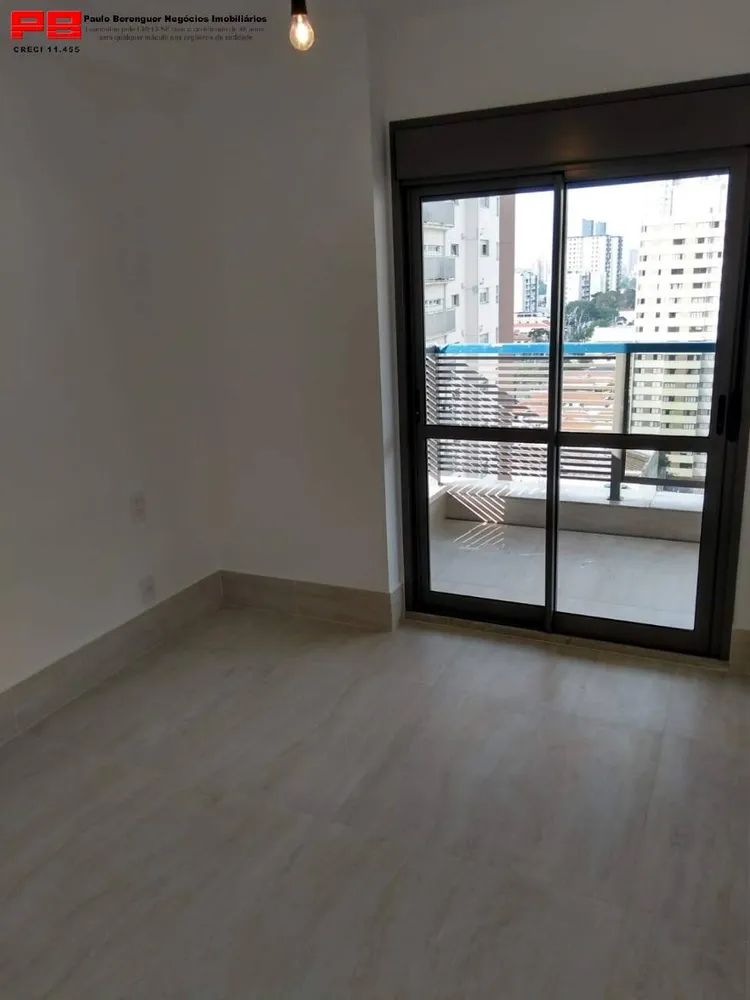 Apartamento, 2 quartos, 98 m² - Foto 1