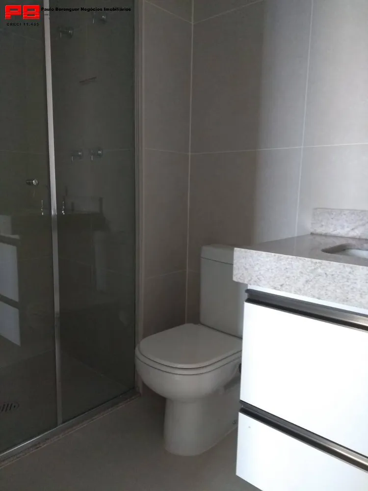 Apartamento, 2 quartos, 98 m² - Foto 4