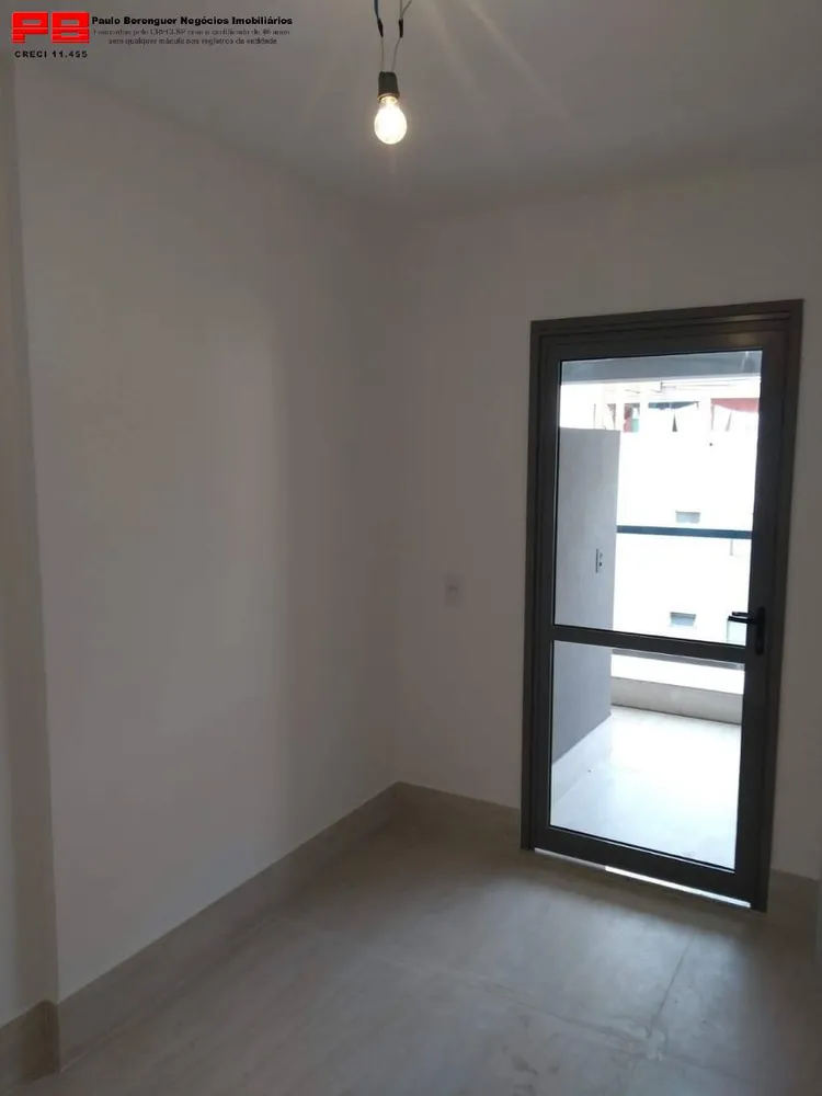 Apartamento, 2 quartos, 98 m² - Foto 8