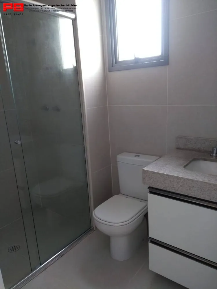 Apartamento, 2 quartos, 98 m² - Foto 3