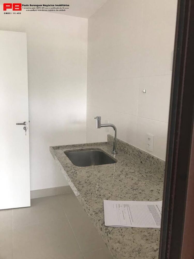 Apartamento, 2 quartos - Foto 11