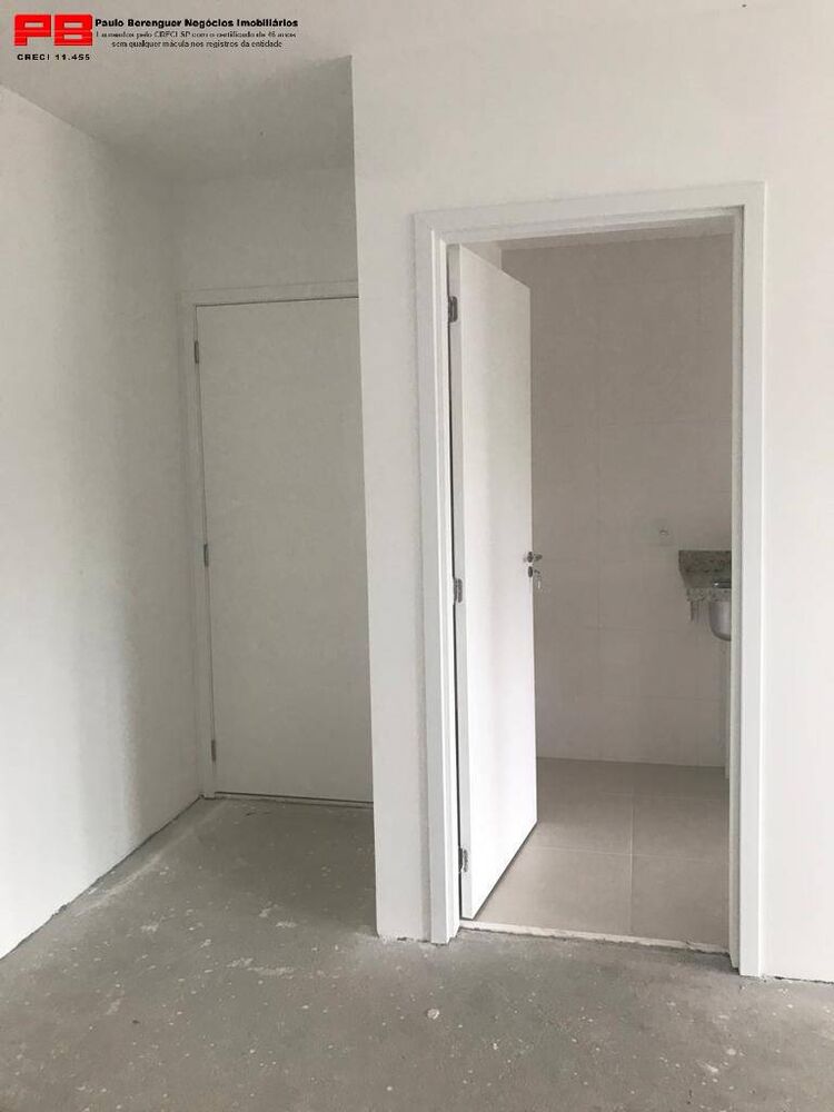 Apartamento, 2 quartos - Foto 1