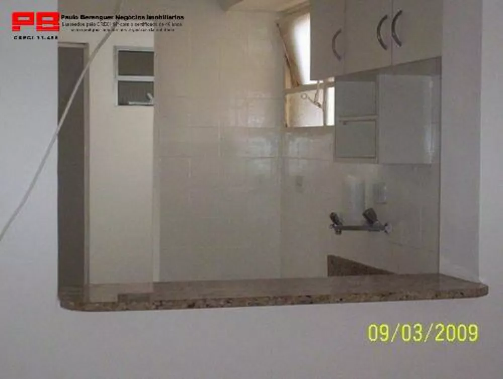 Apartamento para alugar com 2 quartos, 55m² - Foto 2