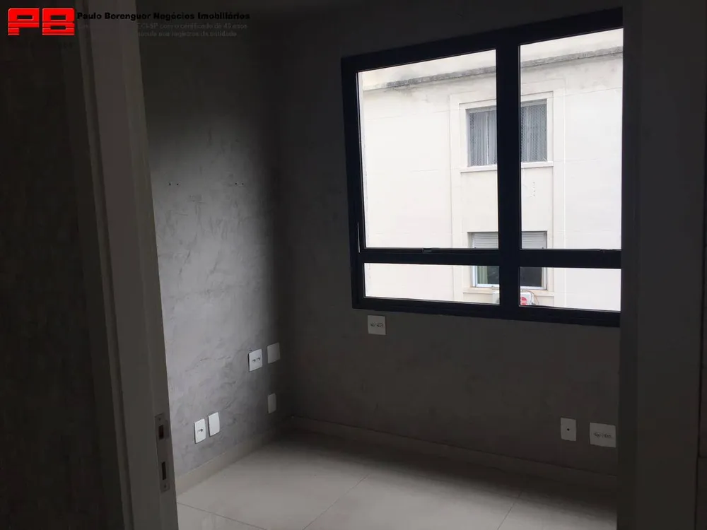 Sala-Conjunto, 35 m² - Foto 1