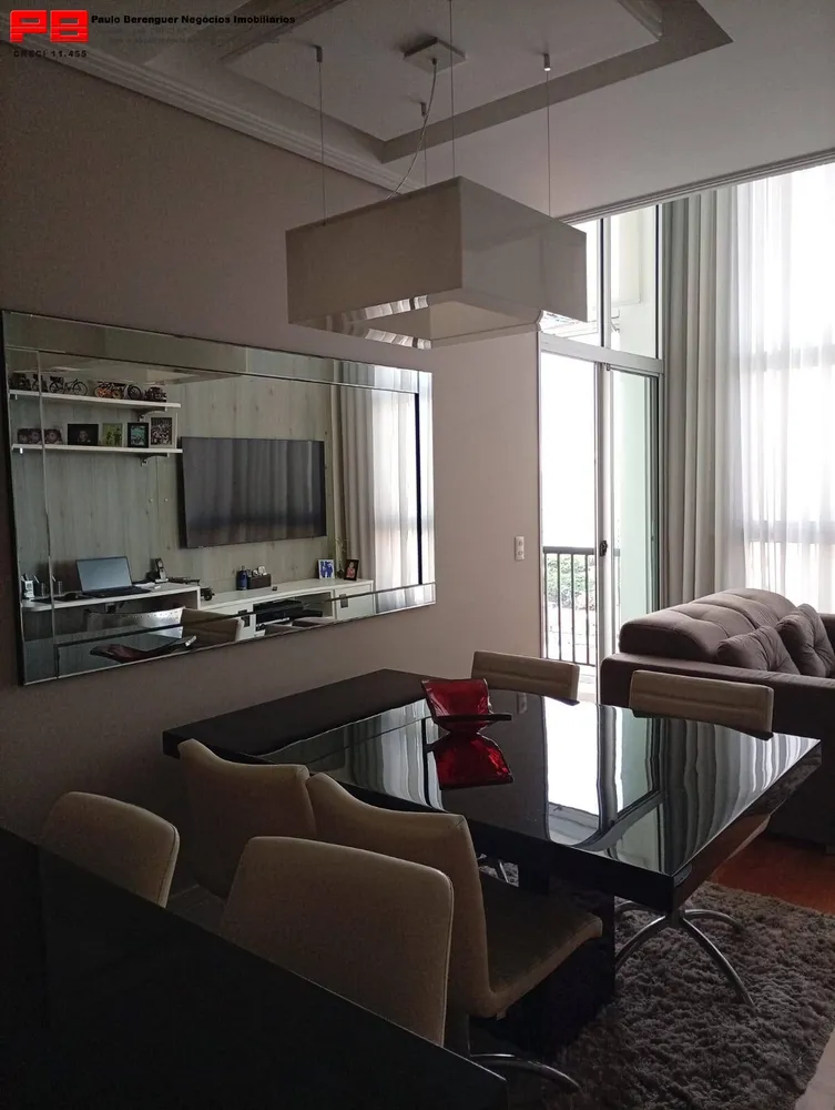 Apartamento, 76 m² - Foto 2