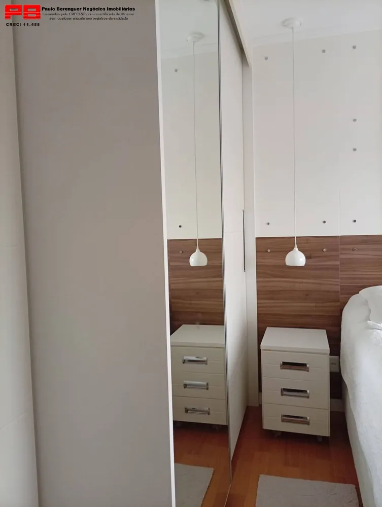 Apartamento, 76 m² - Foto 7