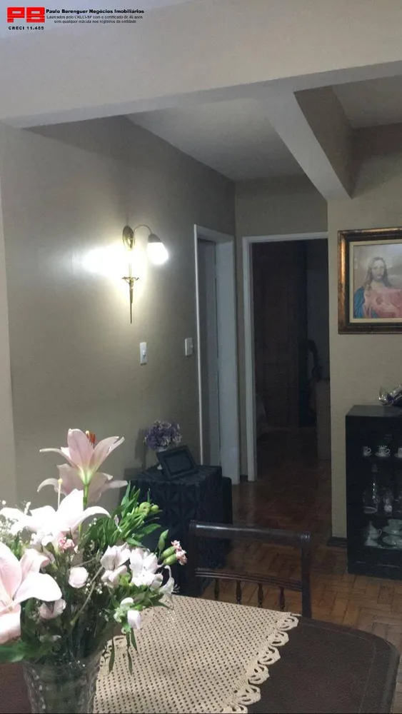 Apartamento, 2 quartos, 79 m² - Foto 4