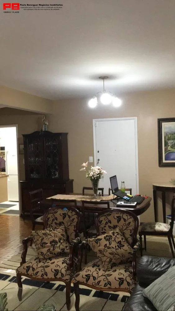 Apartamento, 2 quartos, 79 m² - Foto 3