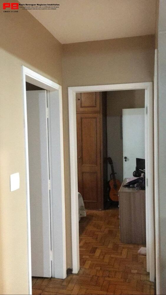 Apartamento, 2 quartos, 79 m² - Foto 4