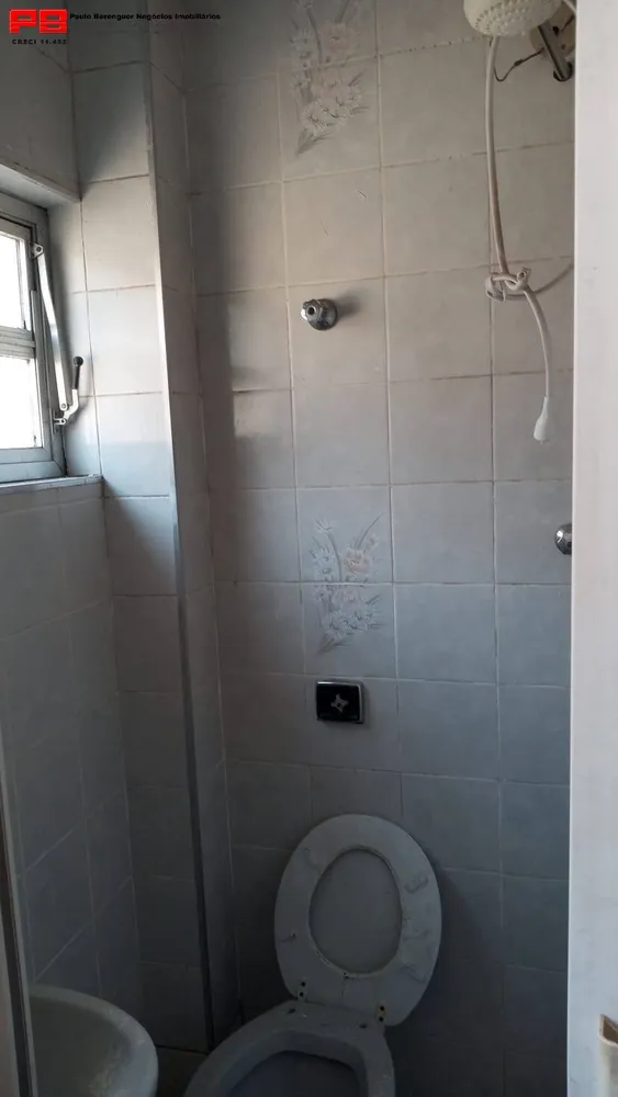 Apartamento, 3 quartos, 180 m² - Foto 6