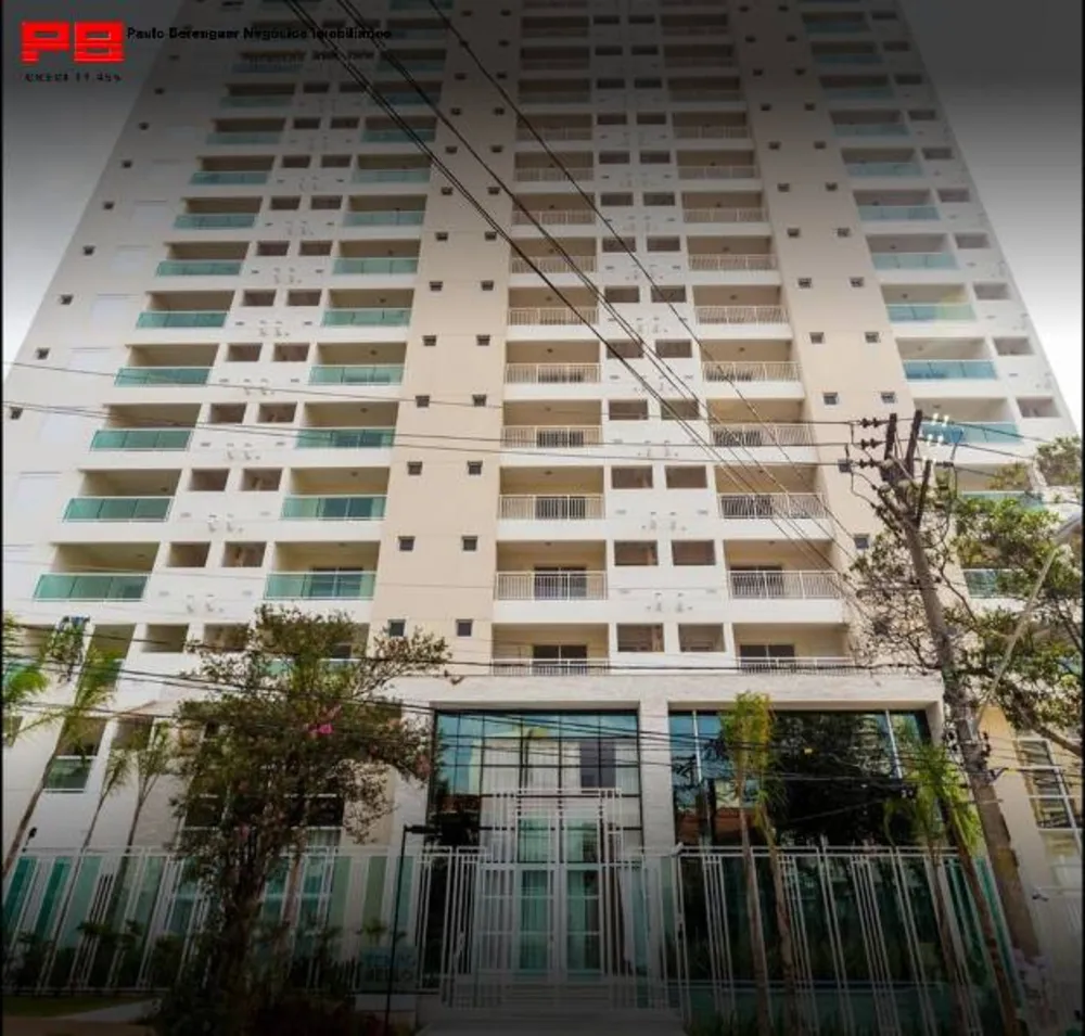 Apartamento, 2 quartos, 73 m² - Foto 1