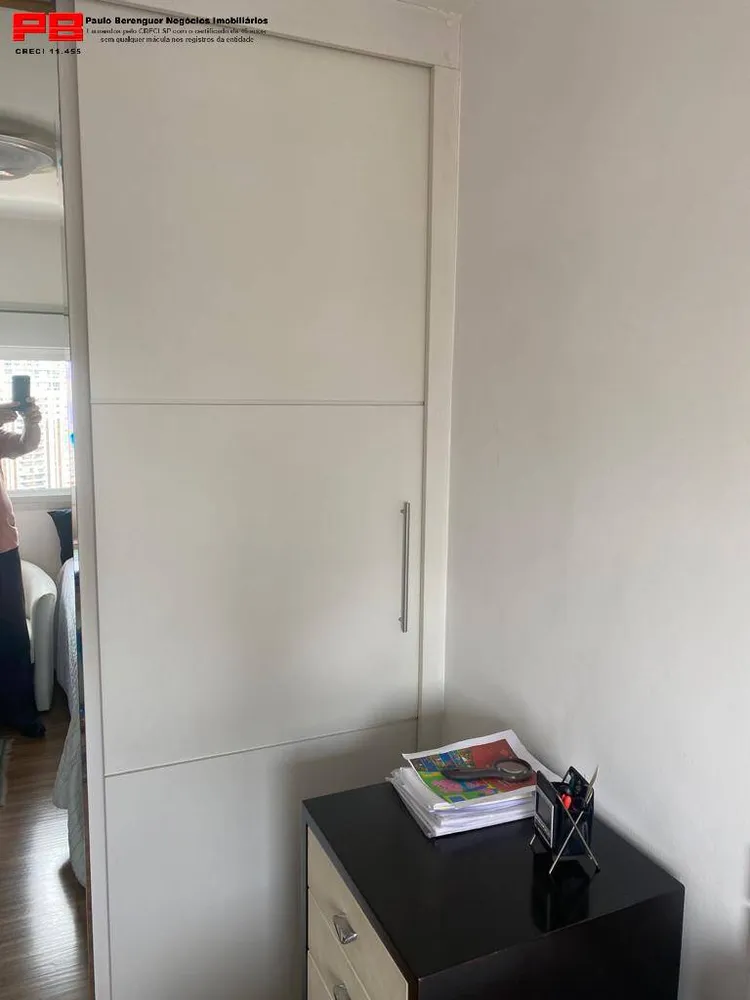 Apartamento, 2 quartos, 58 m² - Foto 24