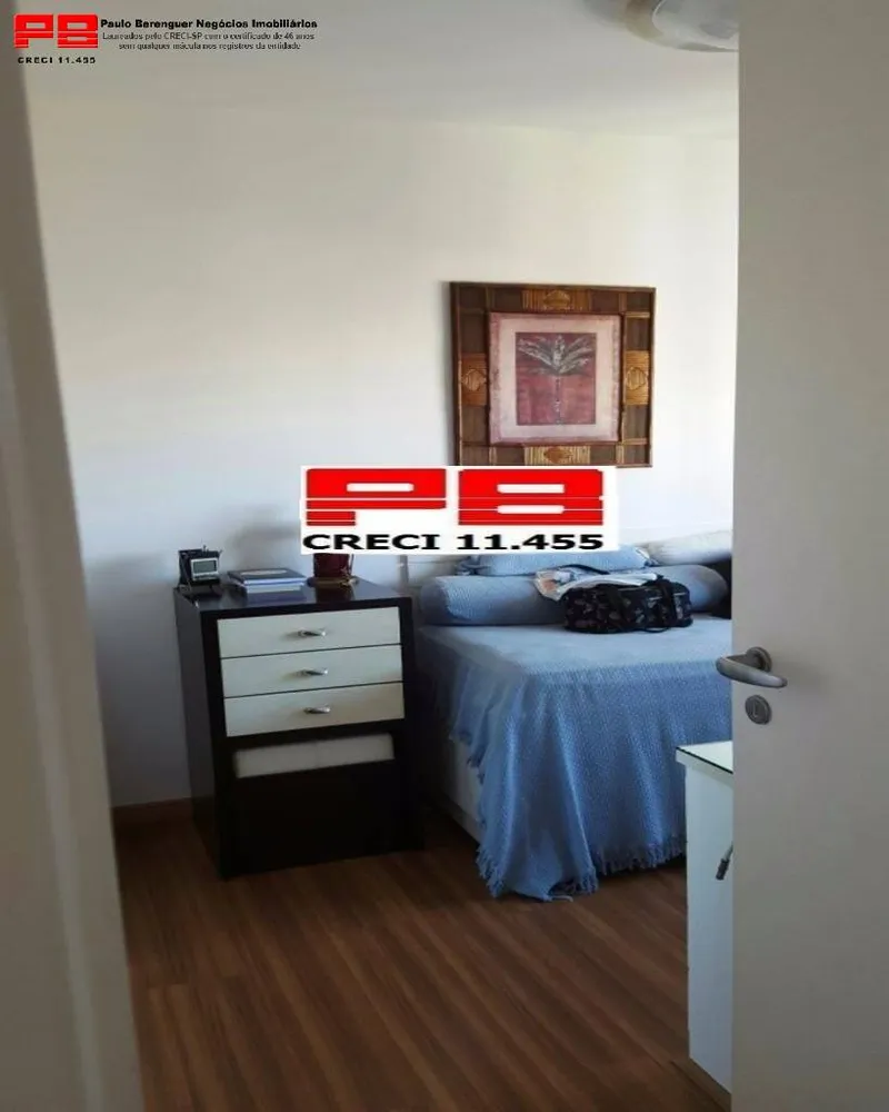 Apartamento, 2 quartos, 58 m² - Foto 22