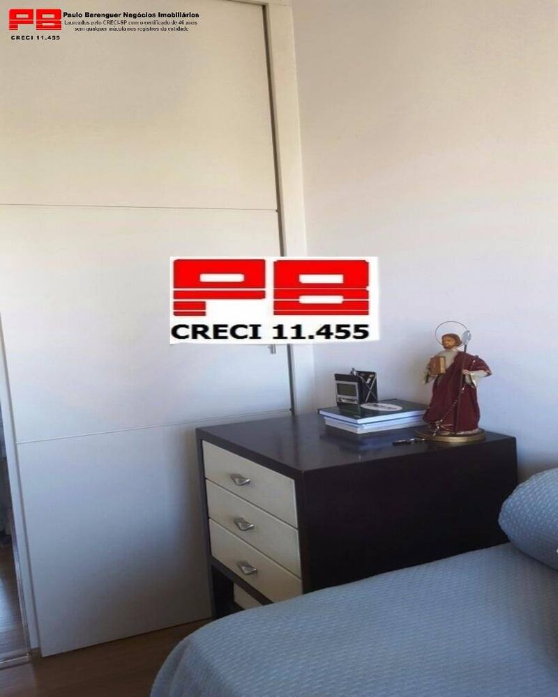 Apartamento, 2 quartos, 58 m² - Foto 19