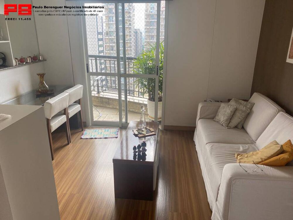 Apartamento, 2 quartos, 58 m² - Foto 18