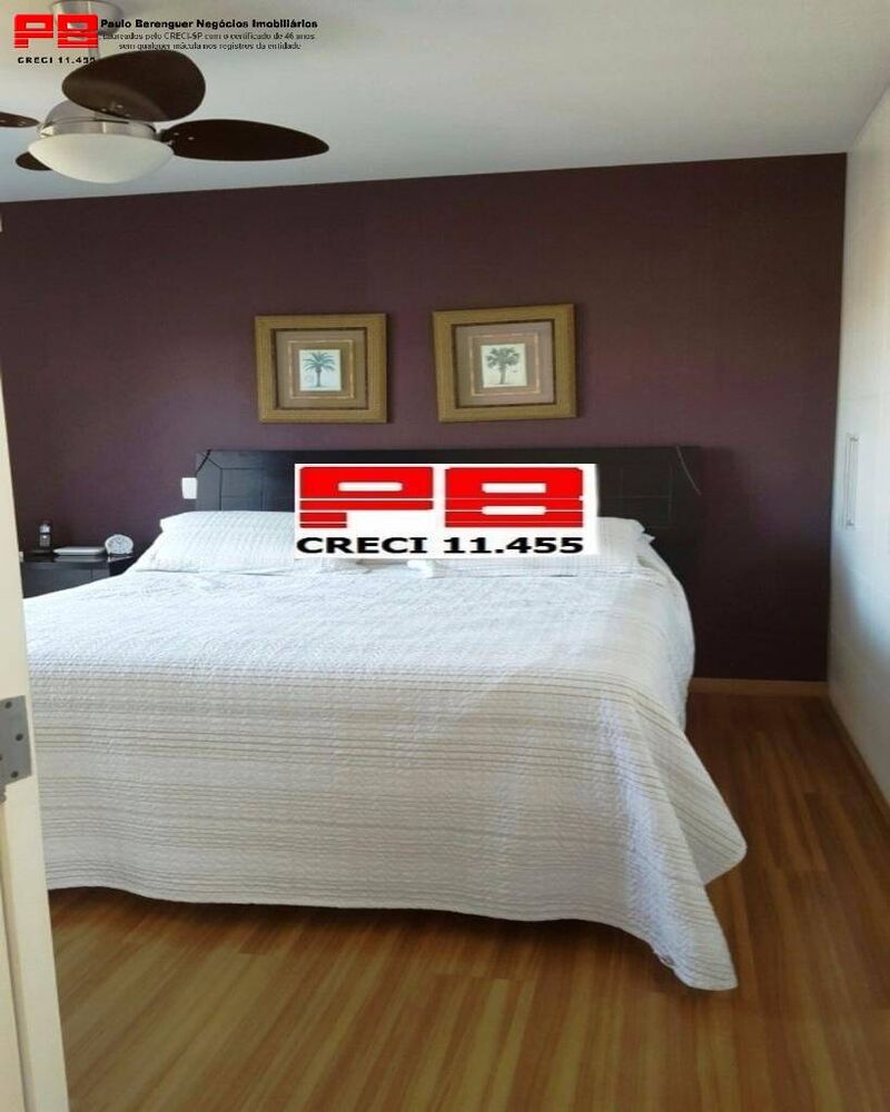 Apartamento, 2 quartos, 58 m² - Foto 1