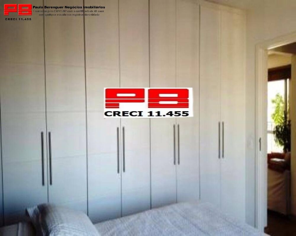 Apartamento, 2 quartos, 58 m² - Foto 17