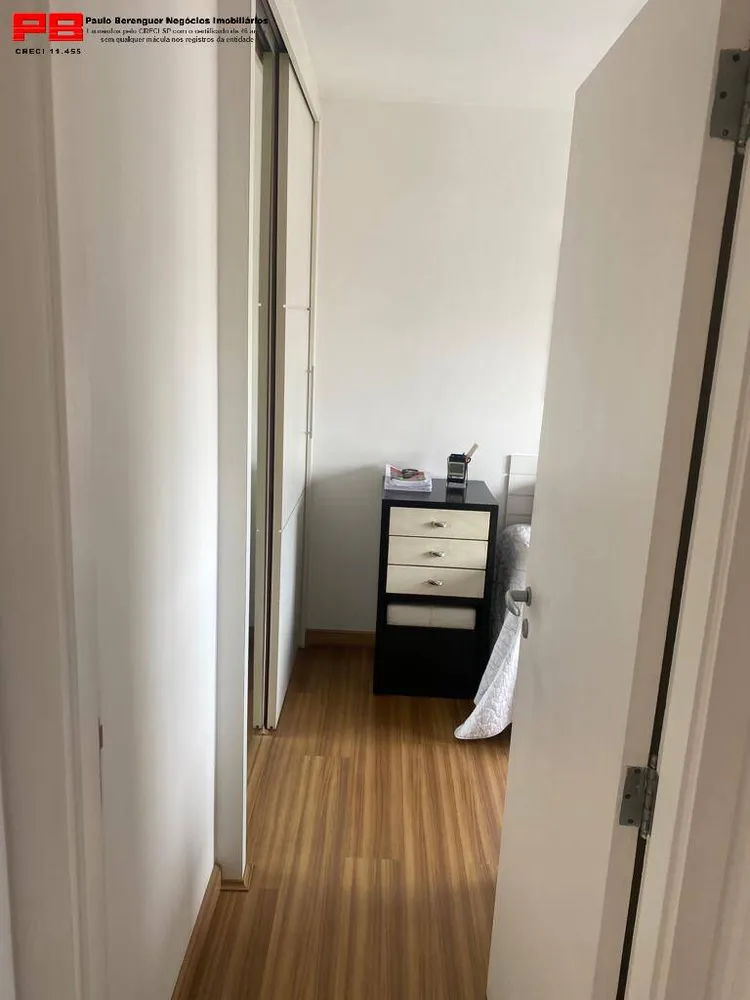 Apartamento, 2 quartos, 58 m² - Foto 21