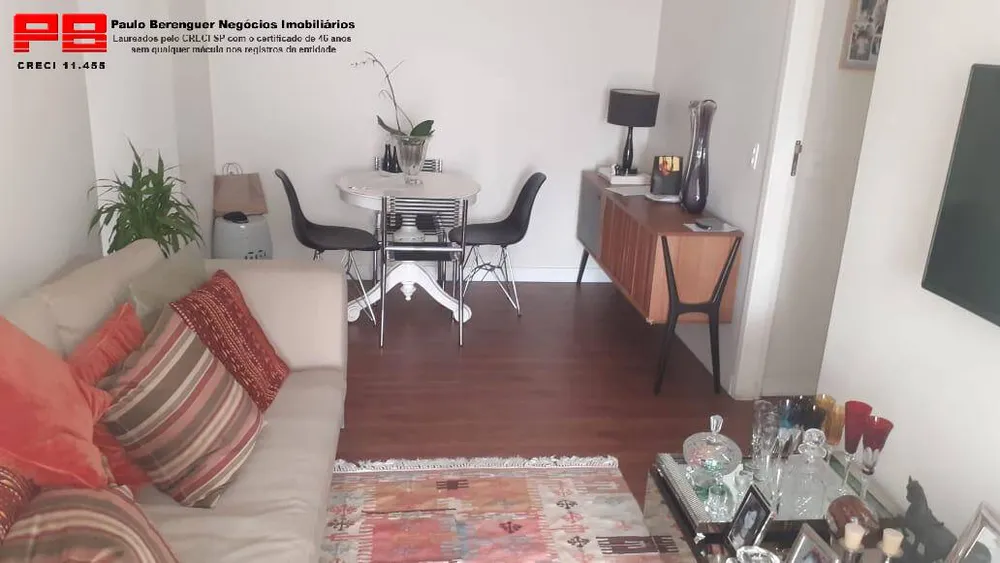 Apartamento, 3 quartos, 85 m² - Foto 1