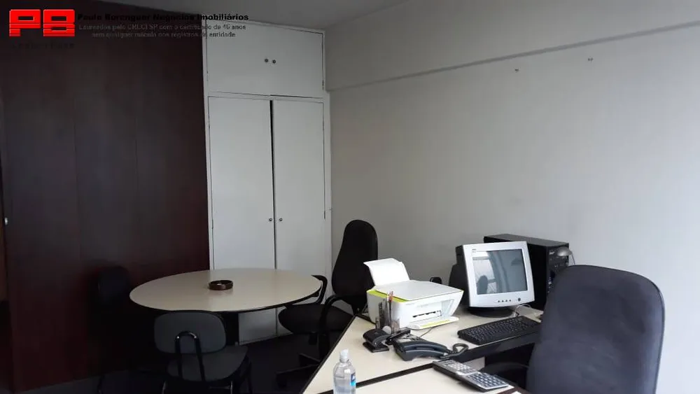 Sala-Conjunto, 30 m² - Foto 2