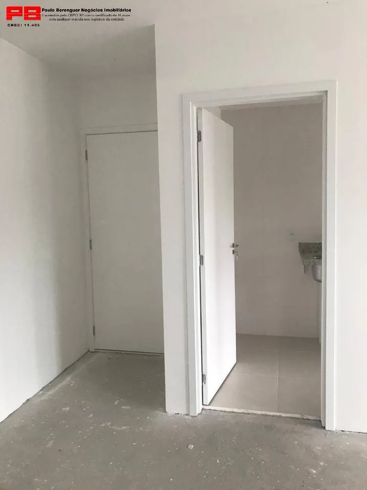 Apartamento, 2 quartos - Foto 1