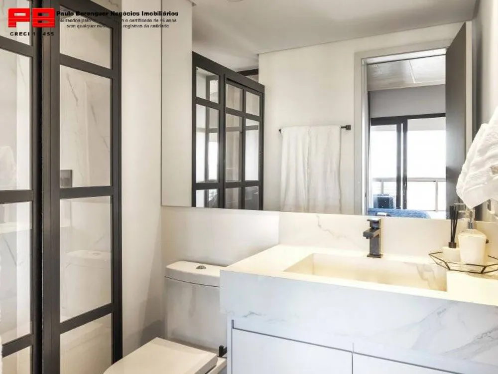 Apartamento, 1 quarto, 89 m² - Foto 3