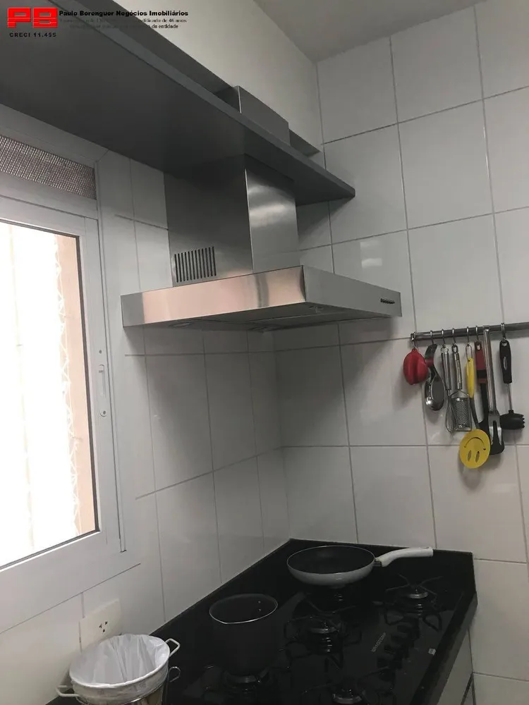Apartamento, 3 quartos, 139 m² - Foto 4