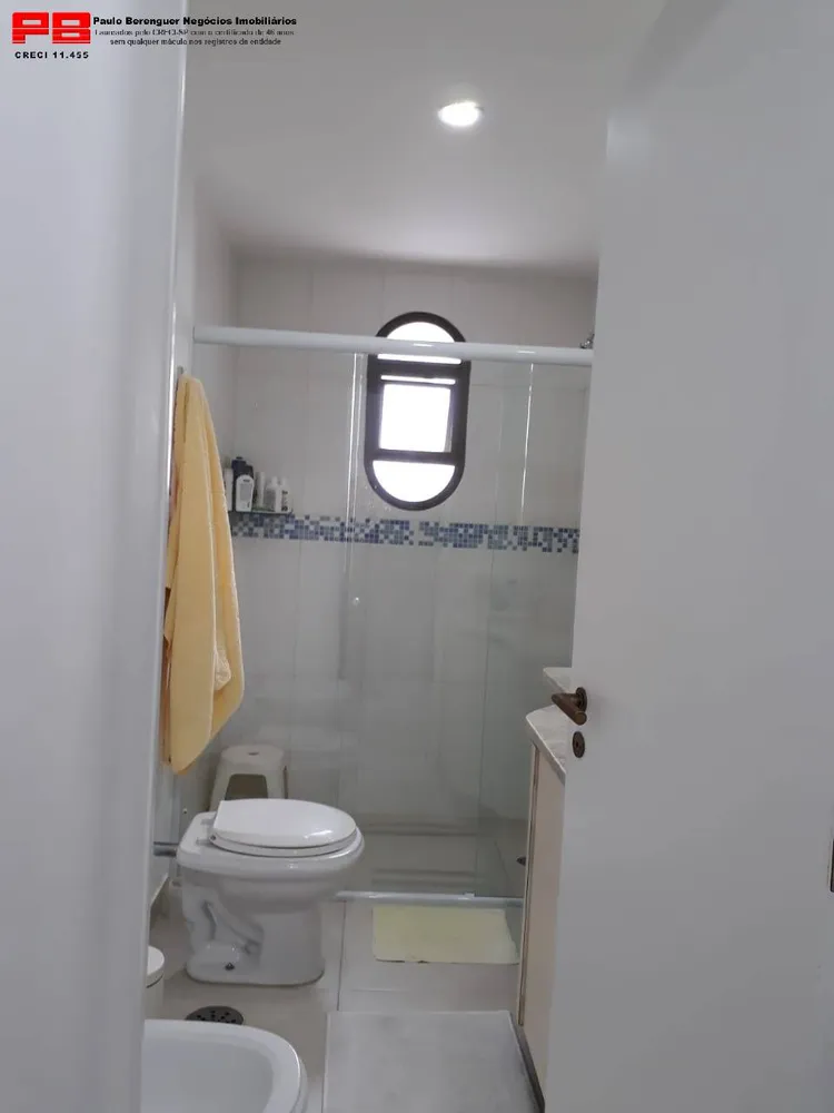 Apartamento, 4 quartos, 217 m² - Foto 18