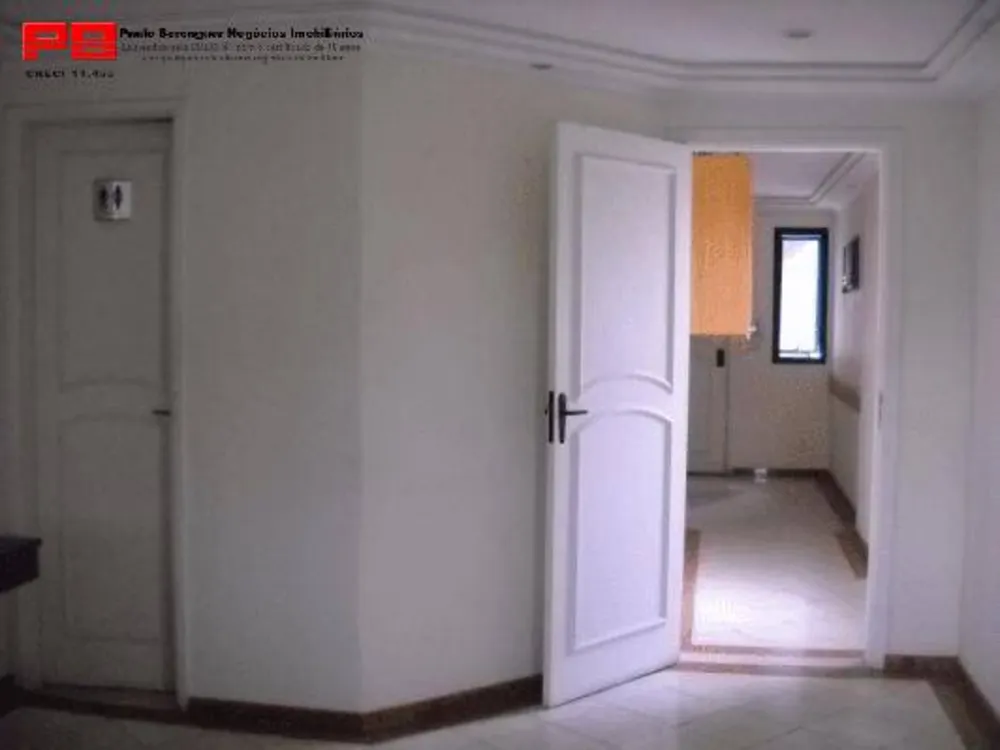 Sala-Conjunto, 40 m² - Foto 1