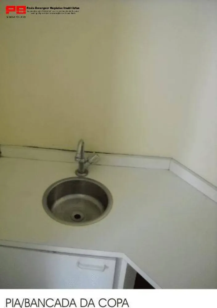 Sala-Conjunto, 40 m² - Foto 8
