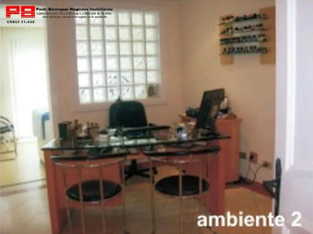 Sala-Conjunto, 40 m² - Foto 2
