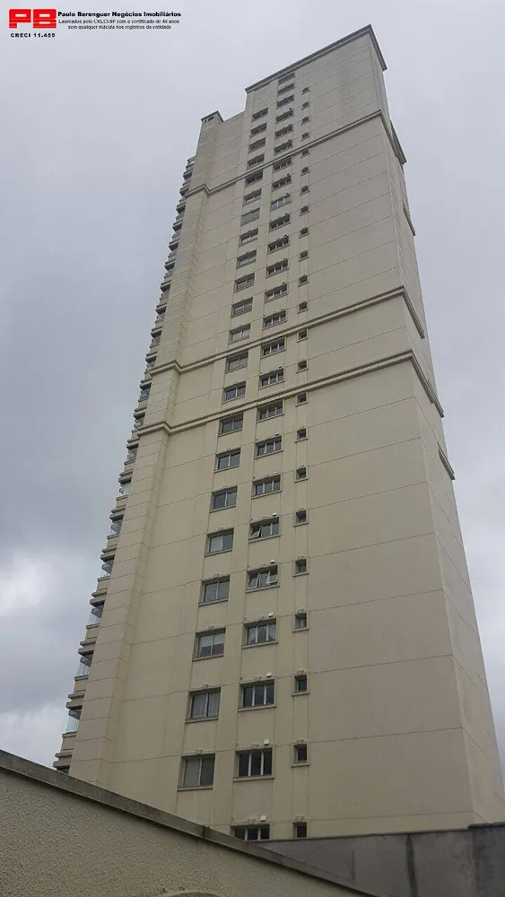 Apartamento, 3 quartos, 215 m² - Foto 7