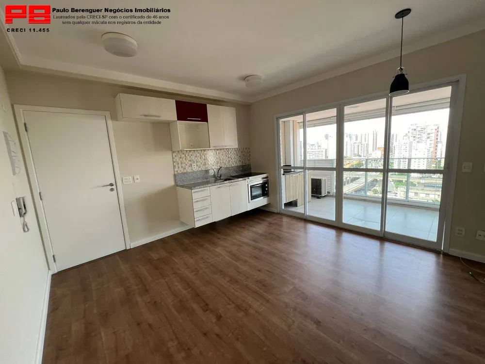 Apartamento, 1 quarto, 41 m² - Foto 1