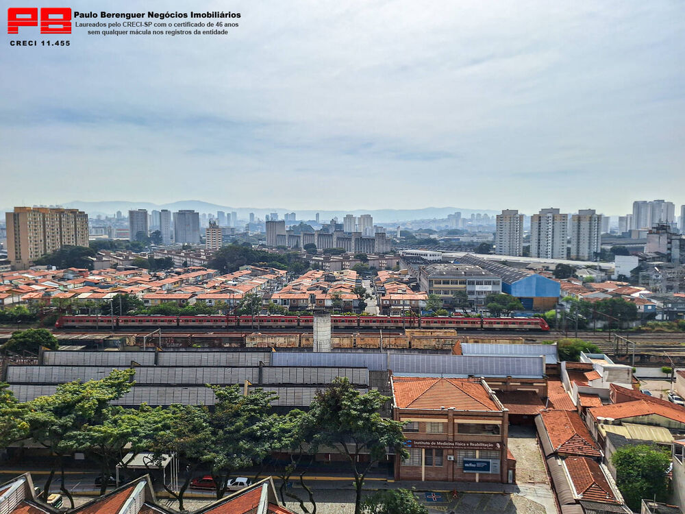 Apartamento, 2 quartos, 44 m² - Foto 19