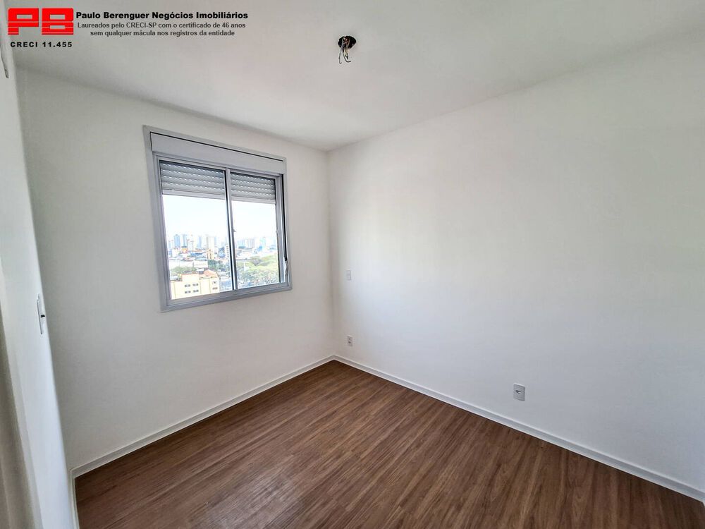 Apartamento, 2 quartos, 44 m² - Foto 14