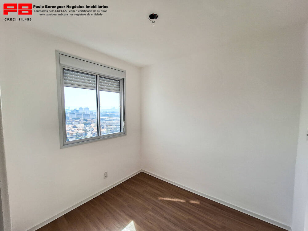 Apartamento, 2 quartos, 44 m² - Foto 17
